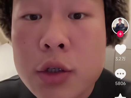 牛逼#小米#雷军#青年创作者扶持计划