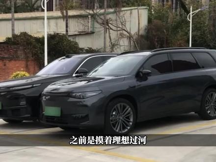 这算借鉴还是致敬? #零跑D99 #理想MEGA #半价理想