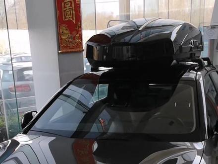 东风雪铁龙凡尔赛C5X低趴