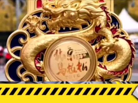 马拉松高颜值奖牌,你拥有几块?说出你心中最好看的奖牌#马拉圈