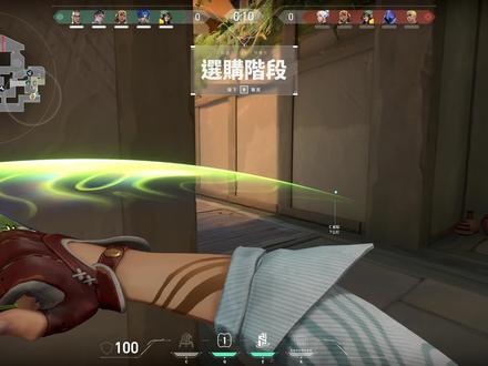 高手尚博乐教学,不打职业不用学。#无畏契约教学 #尚博乐