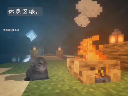 #猫头鹰小猫#抽象“大错特错了bro~#跳舞骷髅人