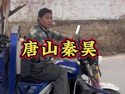 越看虎叔越像明星,你们看像谁捏