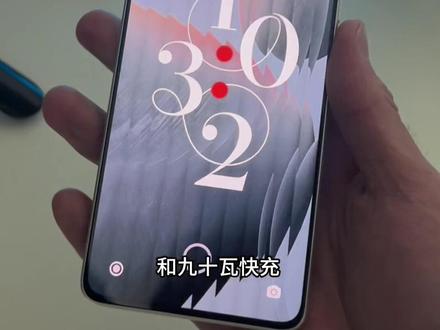 自己真实的一周体验,跟你们聊聊
K70E这款手机到底值不值得入手#红米k70e #红米k70 #数码科技 #小米 #澎湃os