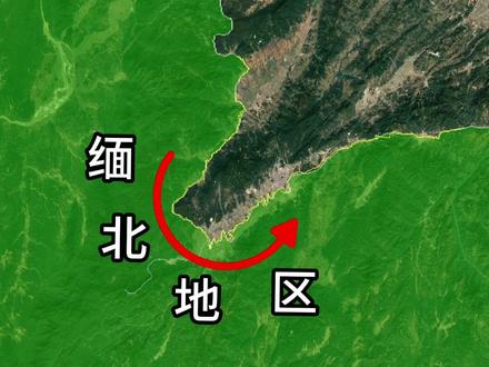 一个三面都被缅北包围的城市,到底是什么样的?环国自驾一定不能错过这个小城#自驾游 #环国自驾游
