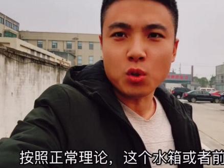 阿特兹二手车鉴定#阿特兹 #二手车阿特兹 #66车坊淘车故事