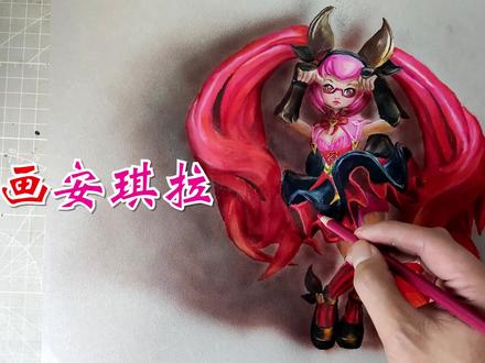 画暗夜萝莉安琪拉 #绘画 #手绘 #画画