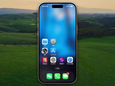 iPhone拓展ChatGPT失败90%常见问题完美解决方法 视频结束有思维导图。 #苹果AI #iphone使用技巧 #iOS26 #AppleIntelligence #我要上热门🔥