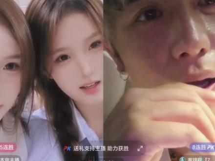 “难怪我说朝朝变漂亮了 原来是姐姐来了”#童锦程 #朝朝798