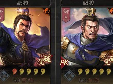 三国志战略版:太尉盾还在带用武?带着个战法上限拉满,内战更稳 #三国志战略版 #三国志战略版攻略