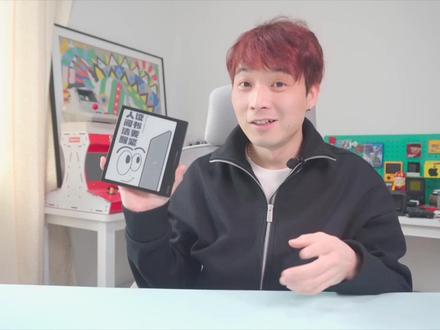 现在的电子书都那么卷了?性能都强到可以玩游戏了,离谱! #文石阅读器 #文石Leaf3 #文石boox