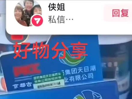 平时膝盖疼,上下楼费劲,蹲下起不来的,很有可能是因为缺少软骨素的原因。可以去试一下这款氨糖软骨素高钙片,它是国药集团的,然后由中国人保承保的。大家都知道线下买东西贵,线上买便宜,但是不知道怎么分辨好坏,其实主要看一下是不是旗舰店,看一看销量基本都能判断的差不多。