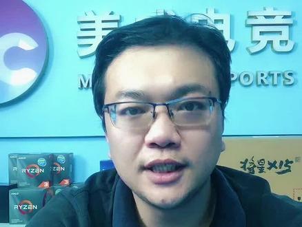 大家平时有用到鲁大师这个软件吗#鲁大师 #组装电脑 #diy电脑 @DOU+小助手