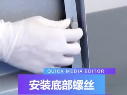 门型展架安装教程#门型展架