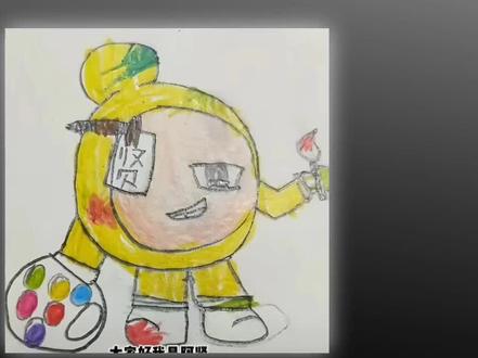 剪毁了,将就看吧。
#手书 #画丑勿喷 #手书meme