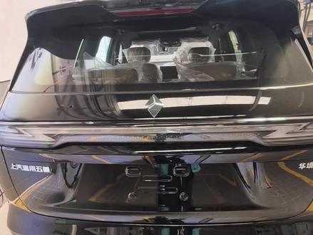 偶遇宝骏华境S,盘它!😂 偶遇宝骏华境S,算不算全网首聊😄#创作者中心 #创作灵感 #五菱神车 #五菱新能源 #宝骏华境S