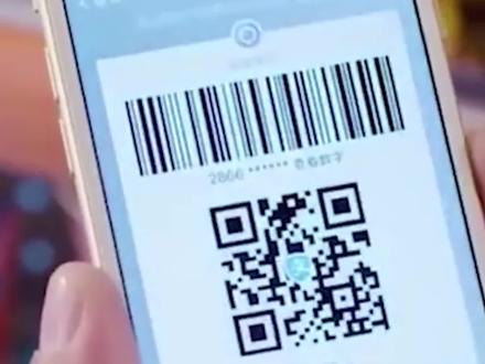 #钱 #马云 儿子因为意外导致重度脑损伤,母亲听完差点昏过去