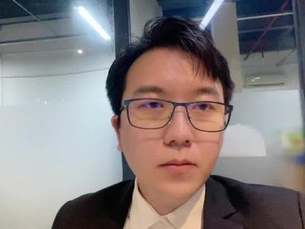 房贷利率是怎么组成的?LPR加基点是什么意思#创作灵感 #房贷利率 #房产知识 #房贷 #利率