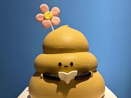 大便也能治病!粪便移植可治疗肠道紊乱、孤独症、癌症等,“屎主”过关率不超2%,25岁以内、身材好、皮肤好、阳光开朗。网友:我连捐屎都不配???#大便 #治病 #治疗疾病 来源:广州ing@抖音小助手 @DOU+小助手