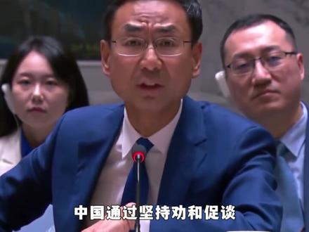 伊朗强援已到,大规模反击开始!以色列十万大军集结!