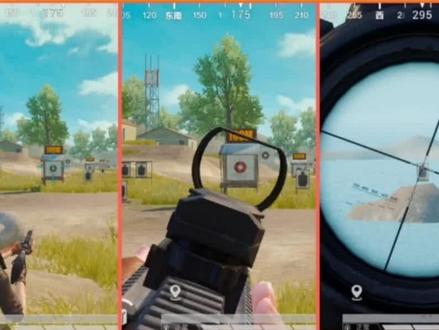 #和平精英 #热门 #吃鸡技巧探头自动开镜该不该打开,取决于你用的是几指操作!