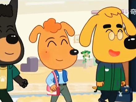 拉布拉多警长#益智早教动画片