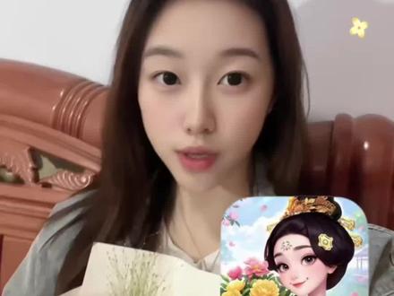 #我的花园世界#玩游戏送真花@我的花园世界
