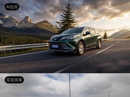 AI结合实拍视频的教程来啦,请查收! 使用工具:Seedance2.0、Kling 3.0 Omni、Nano Banana Pro
提示词:将@Video 1 中的画面的风格进行调整,使其与具有真实纹理的电影艺术风格相匹配,参考@Image 1
#ai新星计划 #AI教程