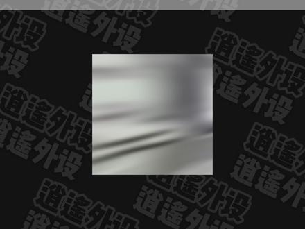 618前瞻游戏耳机推荐 有线耳机和无线耳机究竟怎么选? 今天一条视频告诉你 包含外设大厂性价比款 #头戴式游戏耳机 #雷蛇耳机 #ROG耳机 #游戏耳机推荐 #fps
