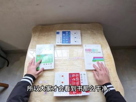 来了来了,教程来了#回忆像翻不完的书教程#影石拇指相机go3s#教程#影石新春大赏 #教程 #回忆像翻不完的书教程