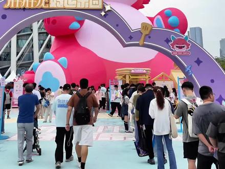 广州新去处!巨型胖胖龙好运乐园来啦! #胖胖龙好运乐园春满花城 #以铲换铲 #烟火广州 #广州塔下接好运