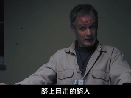 网络电影,虚构故事——编号096! #一颗游戏蛋