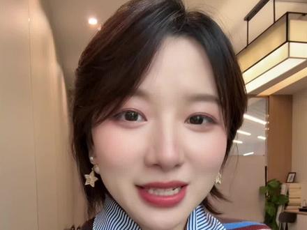 万科股债双牛!地产板块强势拉升!原因找到了!#万科#万科A#股债#股票#中金