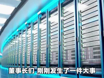 戴尔暴涨38%,液冷+PCB迎来红利周期 #美股 #涨知识