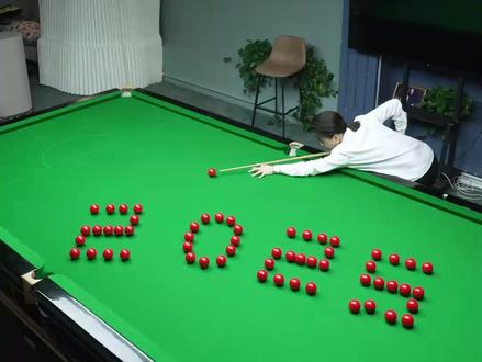 千万点赞爆款,如何一杆打出2026?祝大家马年好运连连~ #当Suk遇上潘晓婷 #和平精英 #电竞