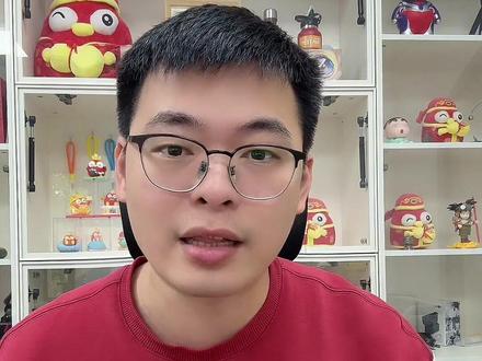 升级的时候一定要看清楚建议值,没必要额外支出 #电商 #电商创业 #轻语拼多多 #拼多多运营