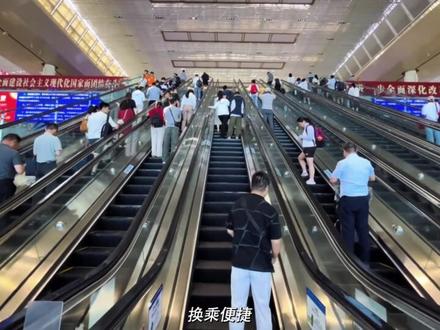 “全球五大顶级高铁站”#冷知识科普 #盘点系列 #中国铁路
#高铁 #科普