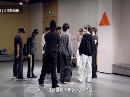 新音纪录片美杜莎cut#橹穆