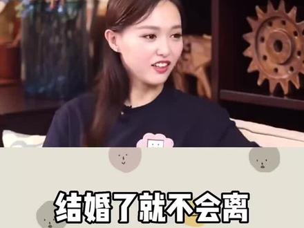 早年唐嫣采访时,
说了一些自己对于婚姻,爱情,择偶观的看法,
这wan全就是按罗晋说的呀!🤣🤣
现在也是很幸福!
在这条下面许个愿
希望我也能快点找到那个对的!
就唐嫣这个标准就行🤣细水长流~
#明星 #情感 #综艺 #择偶标准 #择偶 #唐嫣#罗晋 #婚姻 #爱情#好看的综艺节目 #恋爱#男朋友 #老公#结婚