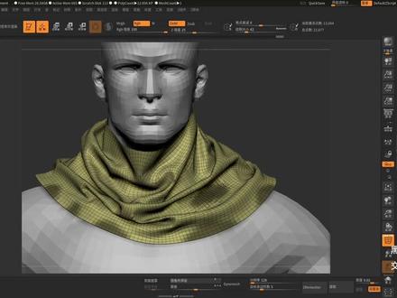 保姆级教程视频又来了——ZBrush破损布料笔刷的应用!#zbrush建模
#次世代游戏建模 #3d建模 @DOU+小助手 @抖音小助手