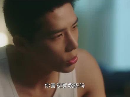炽道:全剧最该删除的一段戏,王安宇金晨床上尬演,导演看都脸红 #炽道 #段宇成直球表白罗娜#金晨#王安宇