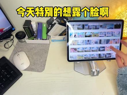 这款耳机直接勾引出,本婆的少女心,简直大爱啊,另外头戴式耳机带习惯了你真的会爱上的,我也是以前的某人推荐后试用了后就一直的用,而这个耳机我已经用了几天,性价比很高,所以推荐给你们……PS:美颜yyds