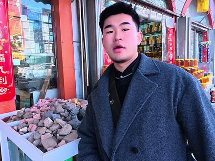 第14集|伊犁人从小喜欢吃土,所以不土
#MTT #伊犁特色美食 #生姜人 #汉人街
