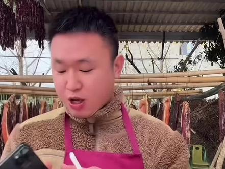 #名模坤#名模坤直播#名模坤直播回放