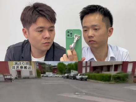 这指尖回旋陀螺真的能自己飞回来?#测评 #指尖陀螺 #新奇特玩具