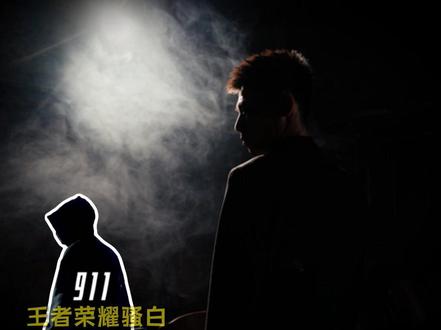 王者荣耀骚白谈旭旭宝宝,论真实数据,宝哥一直是近几年来的第一,凝聚力太牛逼了#旭旭宝宝 #旭旭宝宝大马猴 #王者荣耀骚白 #旭旭宝宝传媒公司 #上热门