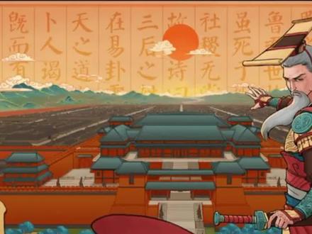 大周列国志开局选什么流派 大周列国志开局玩法分享