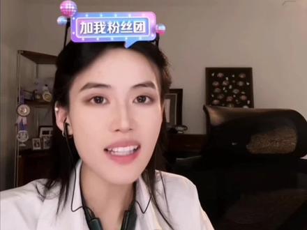 腻腻在忻是直播间,小龙龙要醋死了#亦十二 #亦与十二 #忻是