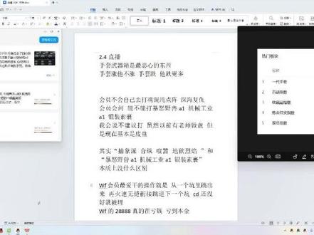 五十步笑百步#windking #csgo #cs2 #河南商会 #字母d