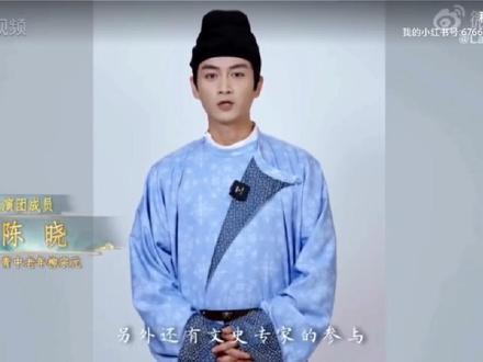 陈晓和千帆爹劲草妈同刷脸央视大剧看总台!《人生之路》央视认证爆款好剧,《小日子》2024即将亮相总台,陈晓柳宗元要来了,古装造型一眼万年无比惊艳!😍
#陈晓 #人生之路#陈晓高加林 #陈晓小日子 #陈晓柳宗元